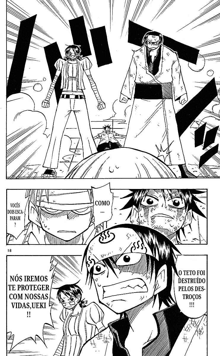 The Law of Ueki Chapter 80 - Page 18
