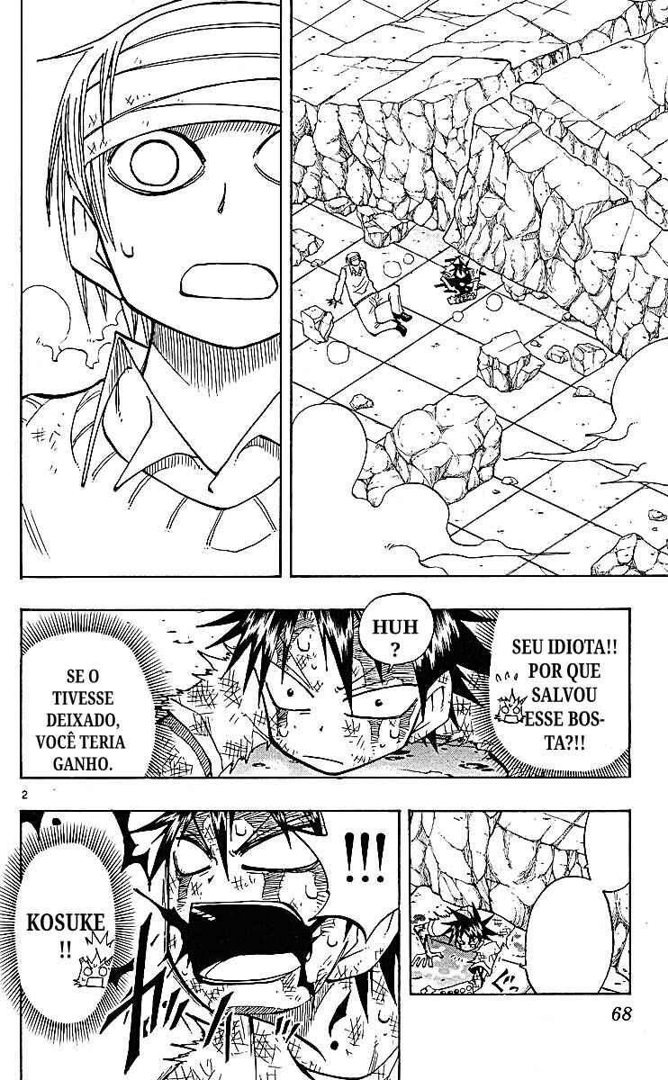 The Law of Ueki Chapter 80 - Page 2