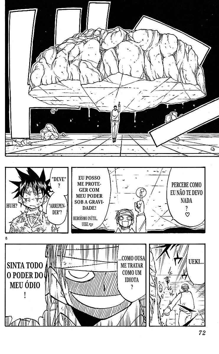 The Law of Ueki Chapter 80 - Page 6