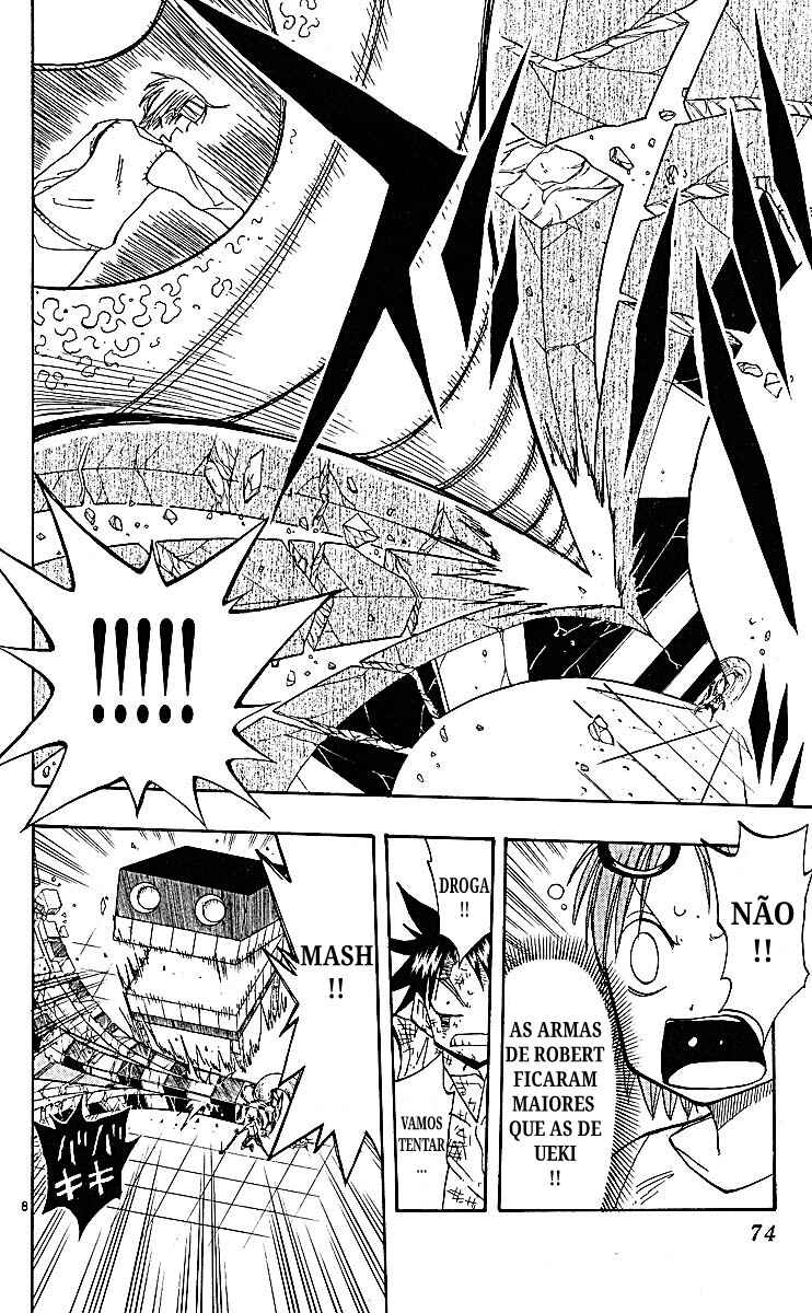 The Law of Ueki Chapter 80 - Page 8