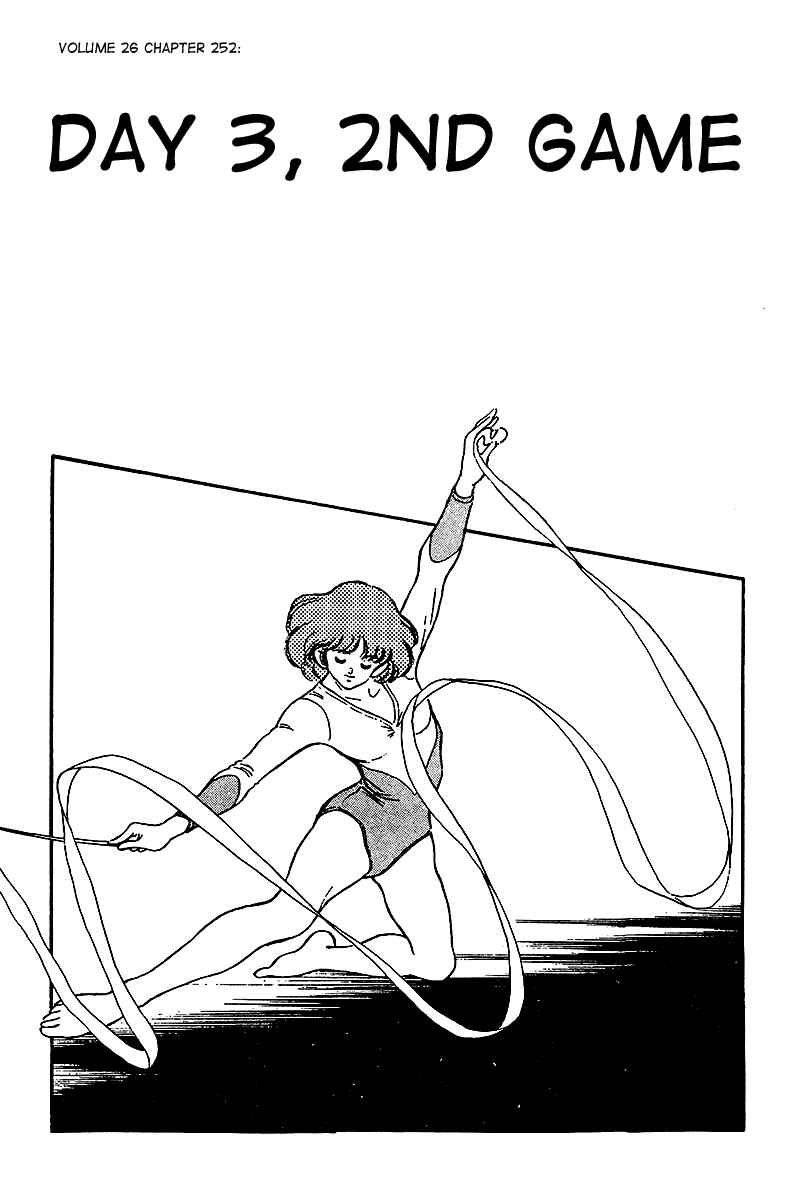 Touch Chapter 252 - Page 1