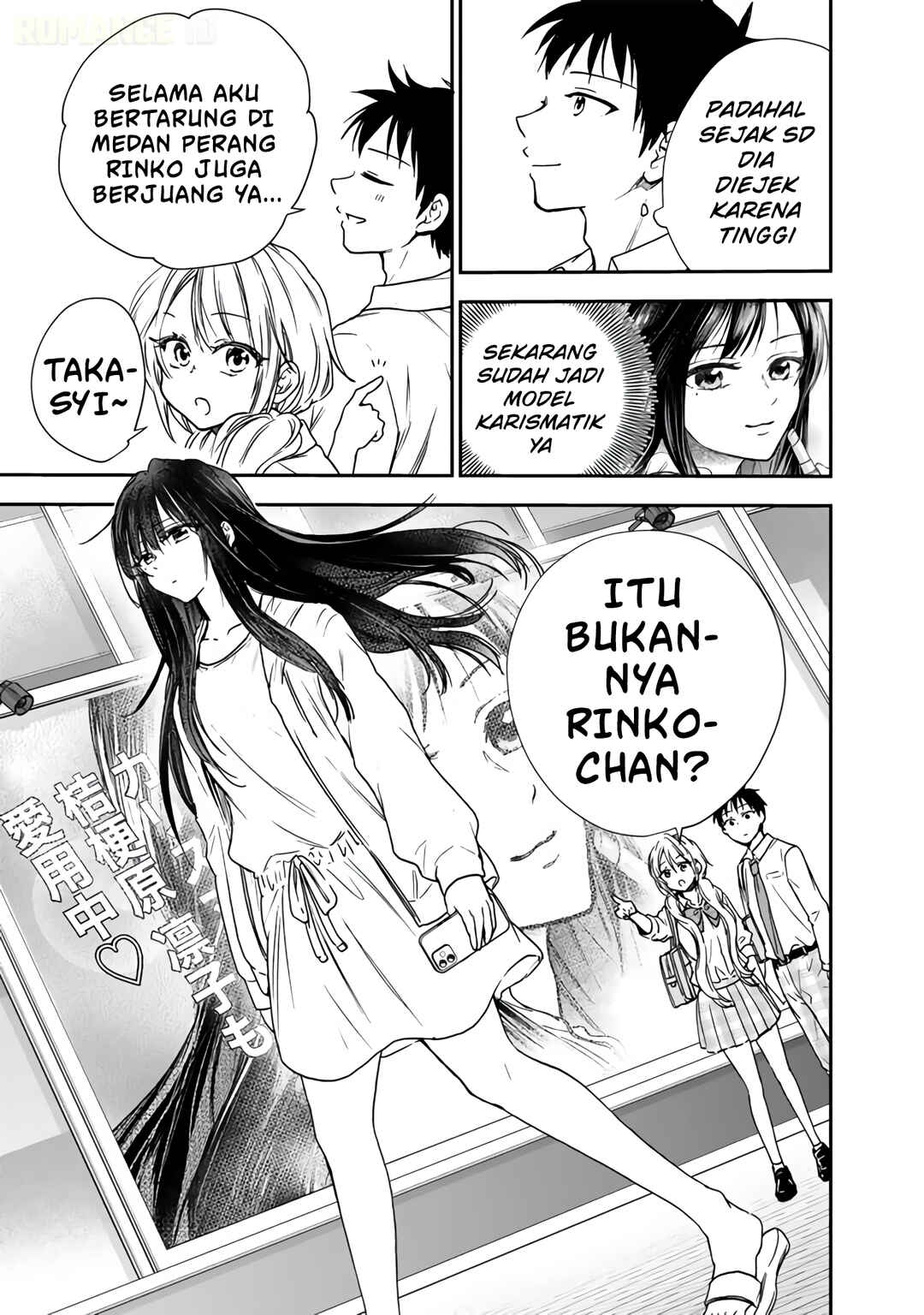 Senchi Kara Kaette kita Takashi-kun. Futsuu ni Koukou Seikatsu wo Okuritai Chapter 7 - Page 22
