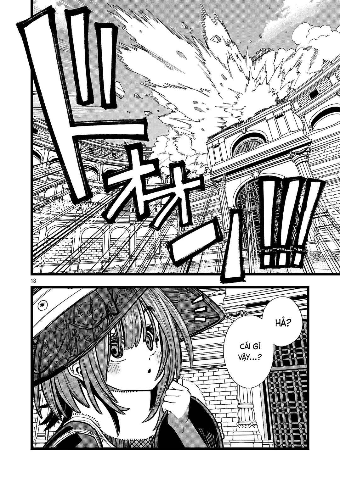 Final Tensei Chapter 14 - Page 19