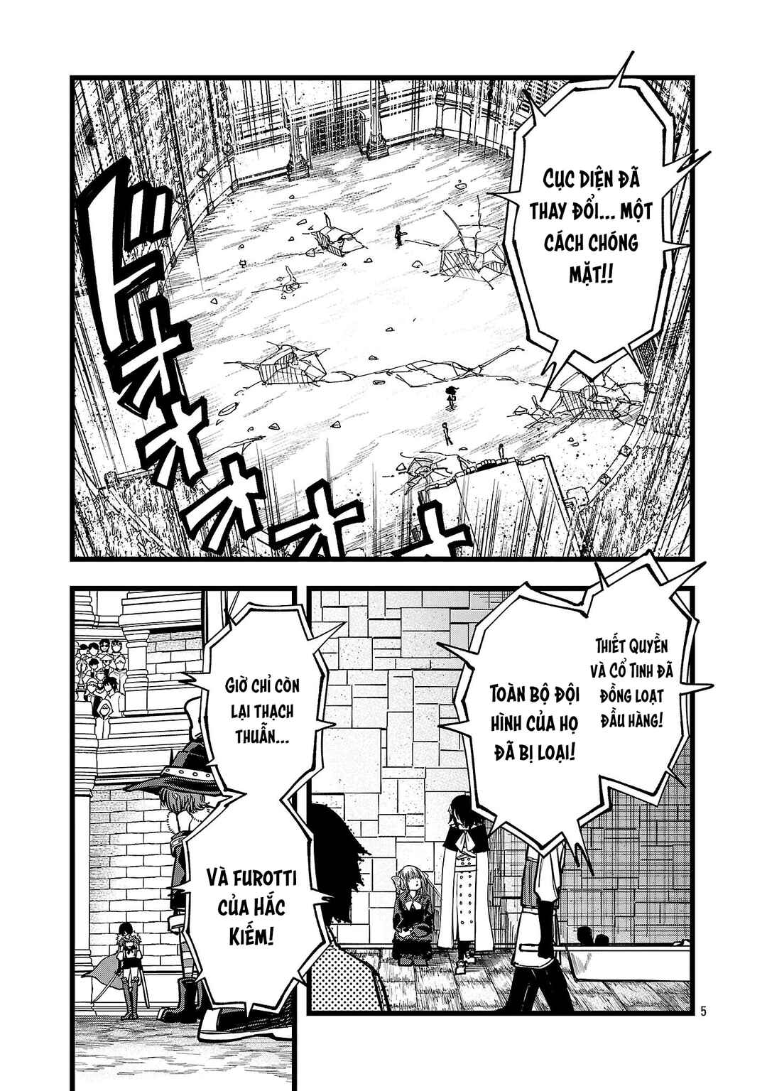 Final Tensei Chapter 14 - Page 6