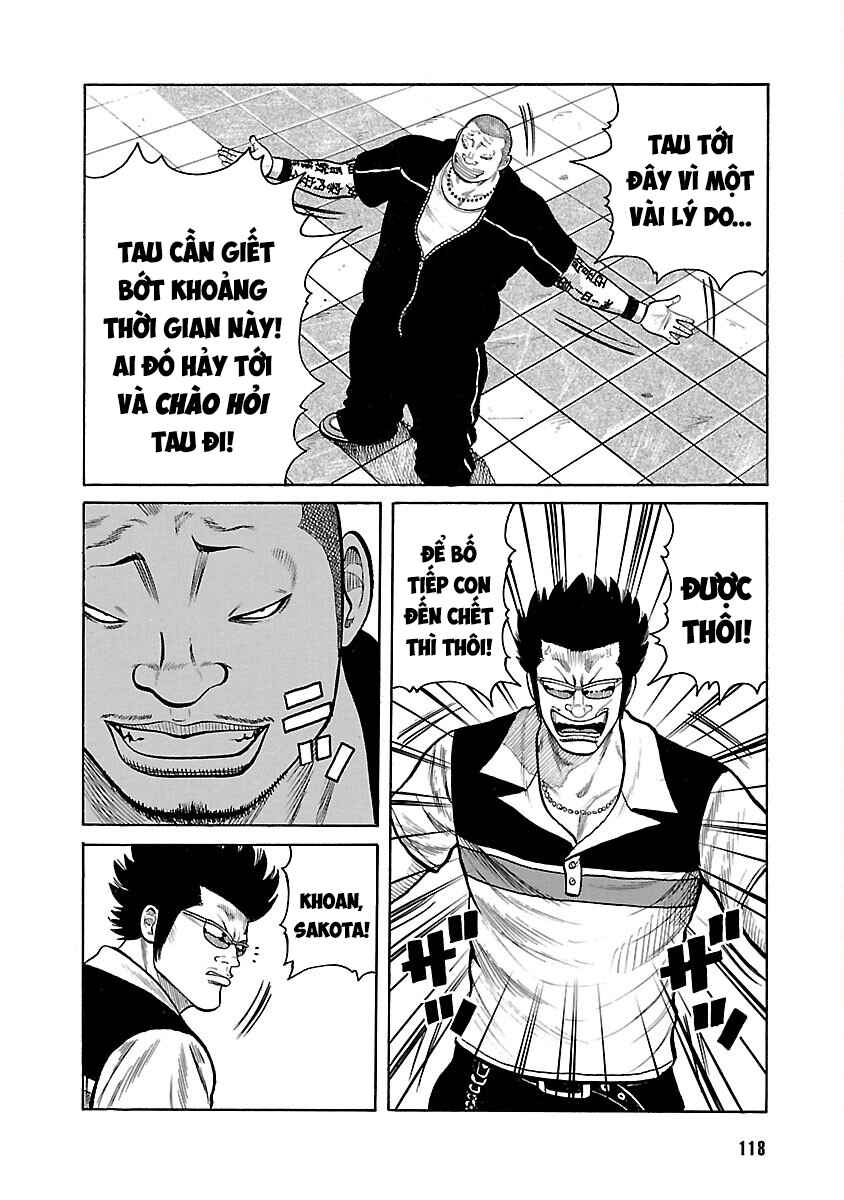 Shinsouban WORST Chapter 23 - Page 13