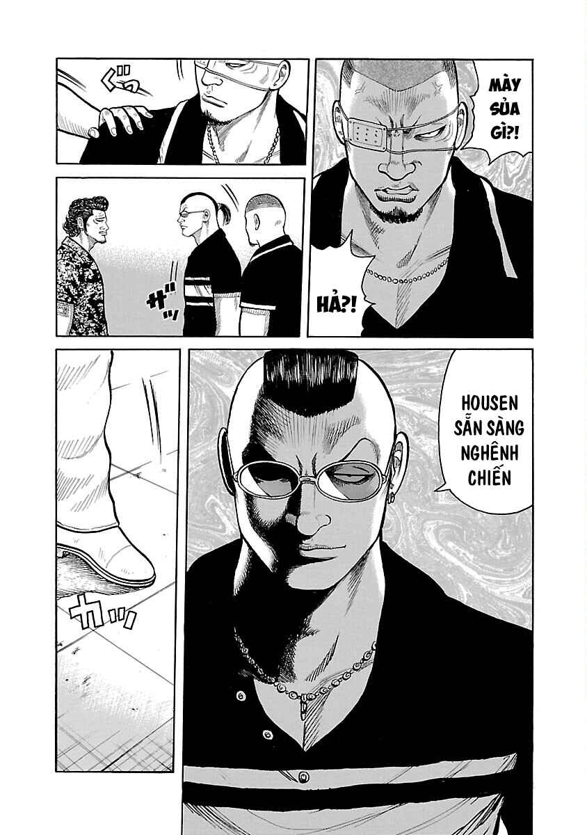 Shinsouban WORST Chapter 23 - Page 15
