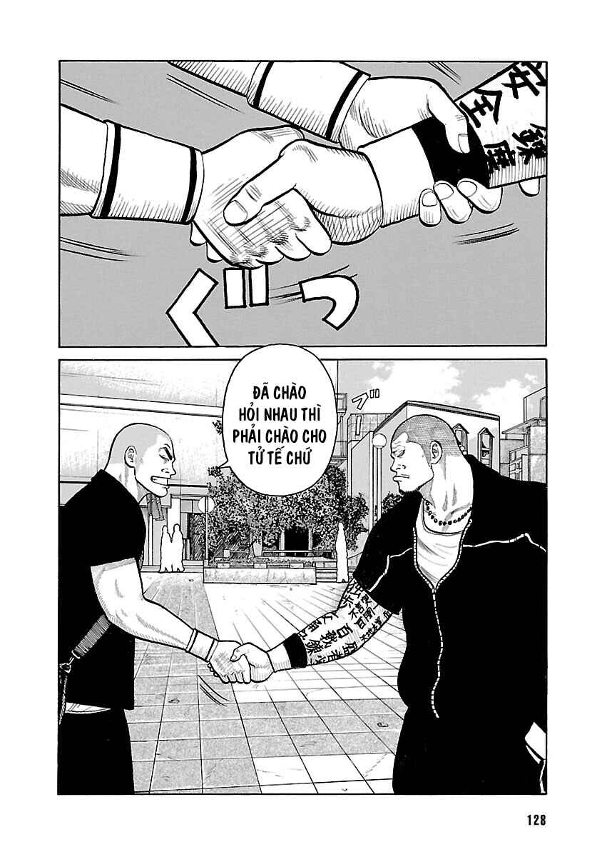 Shinsouban WORST Chapter 23 - Page 23