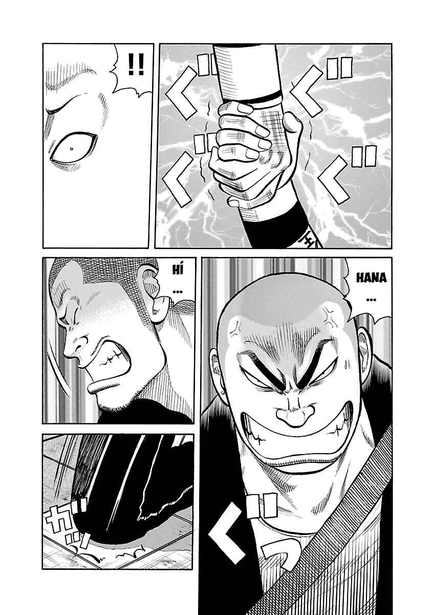 Shinsouban WORST Chapter 23 - Page 25