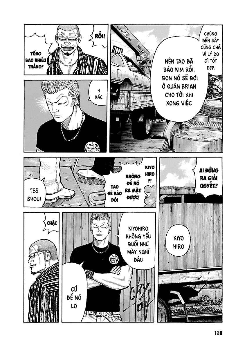 Shinsouban WORST Chapter 23 - Page 32