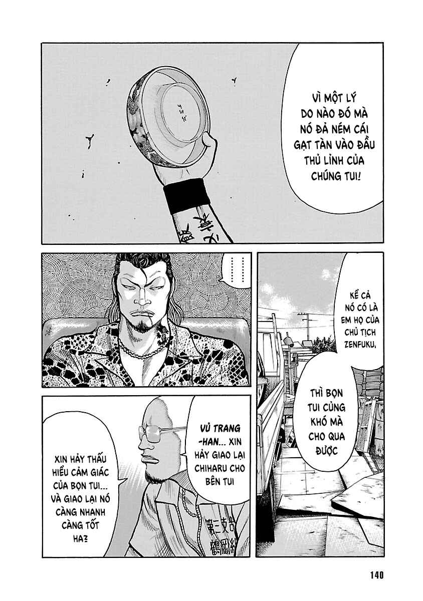 Shinsouban WORST Chapter 23 - Page 34