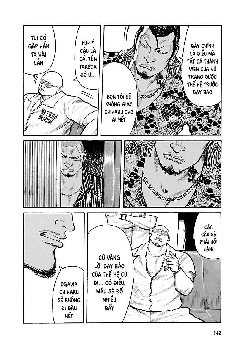 Shinsouban WORST Chapter 23 - Page 36