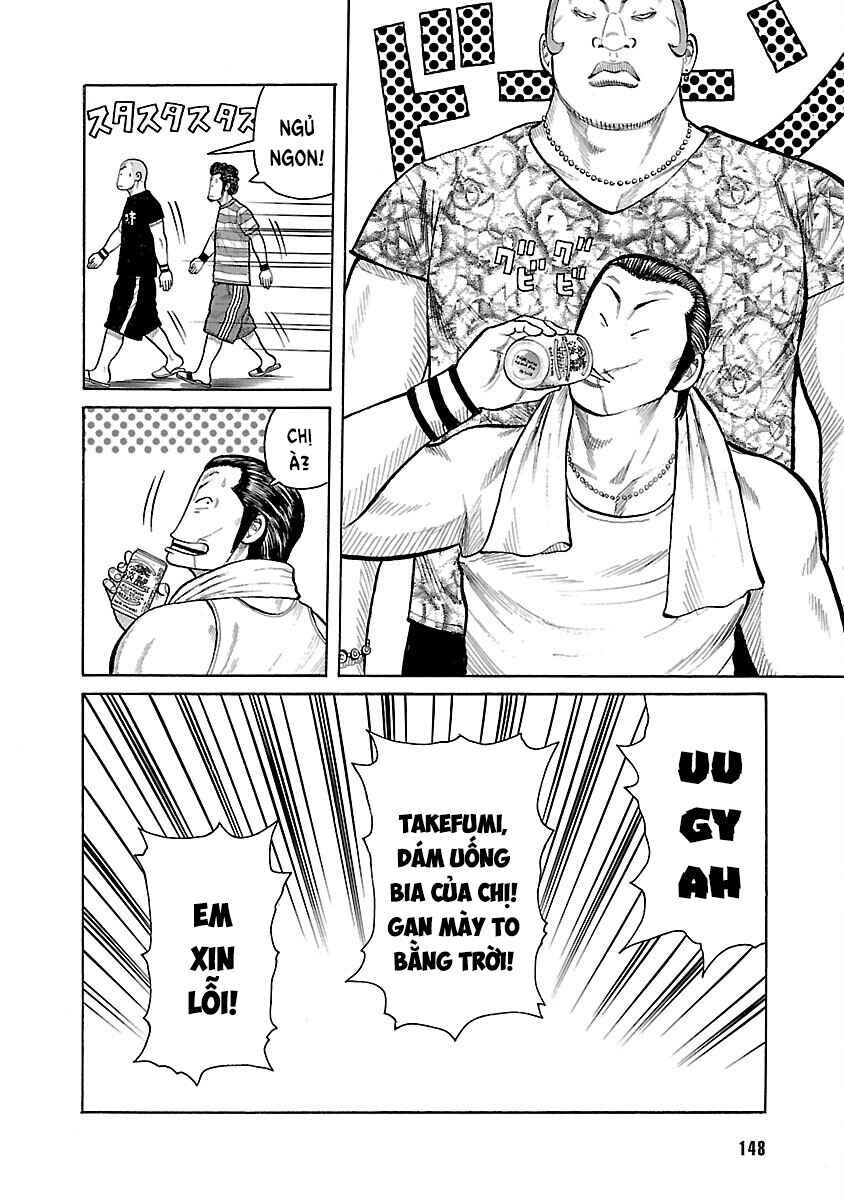 Shinsouban WORST Chapter 23 - Page 42