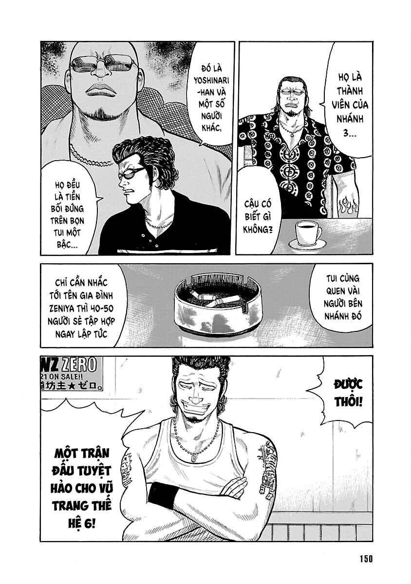 Shinsouban WORST Chapter 23 - Page 44
