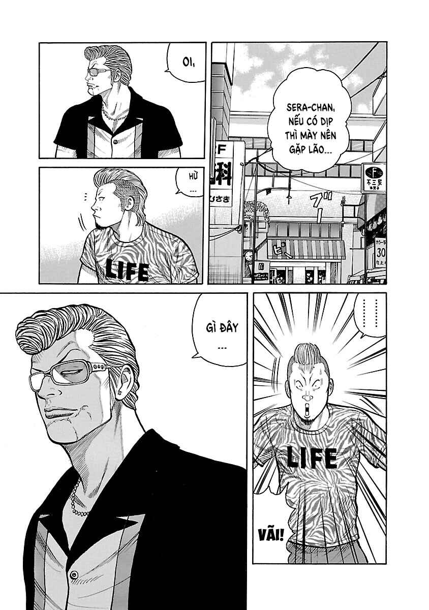 Shinsouban WORST Chapter 23 - Page 6