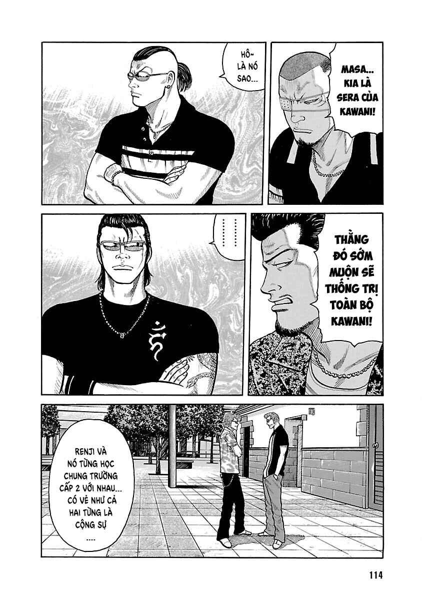 Shinsouban WORST Chapter 23 - Page 9