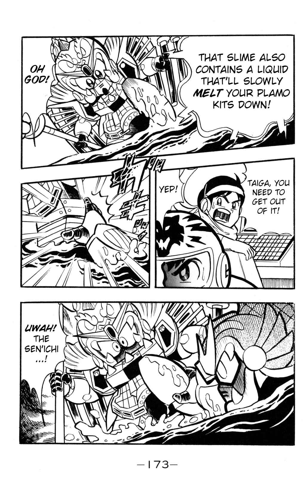Hyper Warrior Gundam Boy Chapter 39 - Page 18