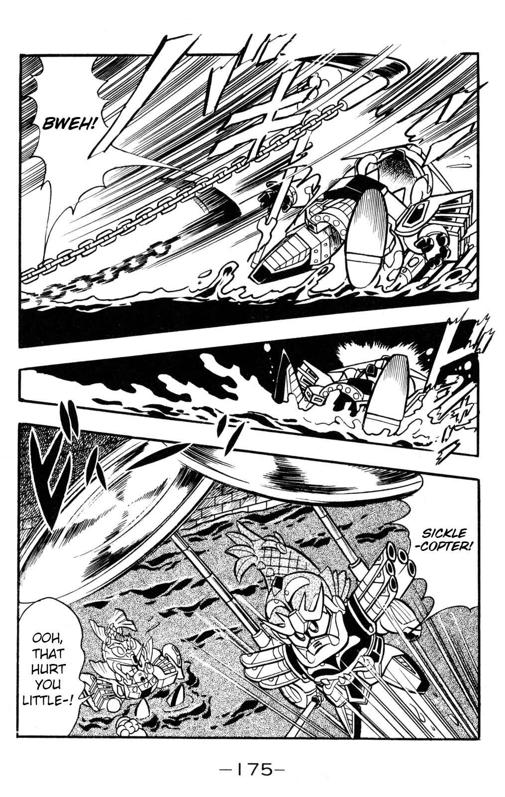 Hyper Warrior Gundam Boy Chapter 39 - Page 20