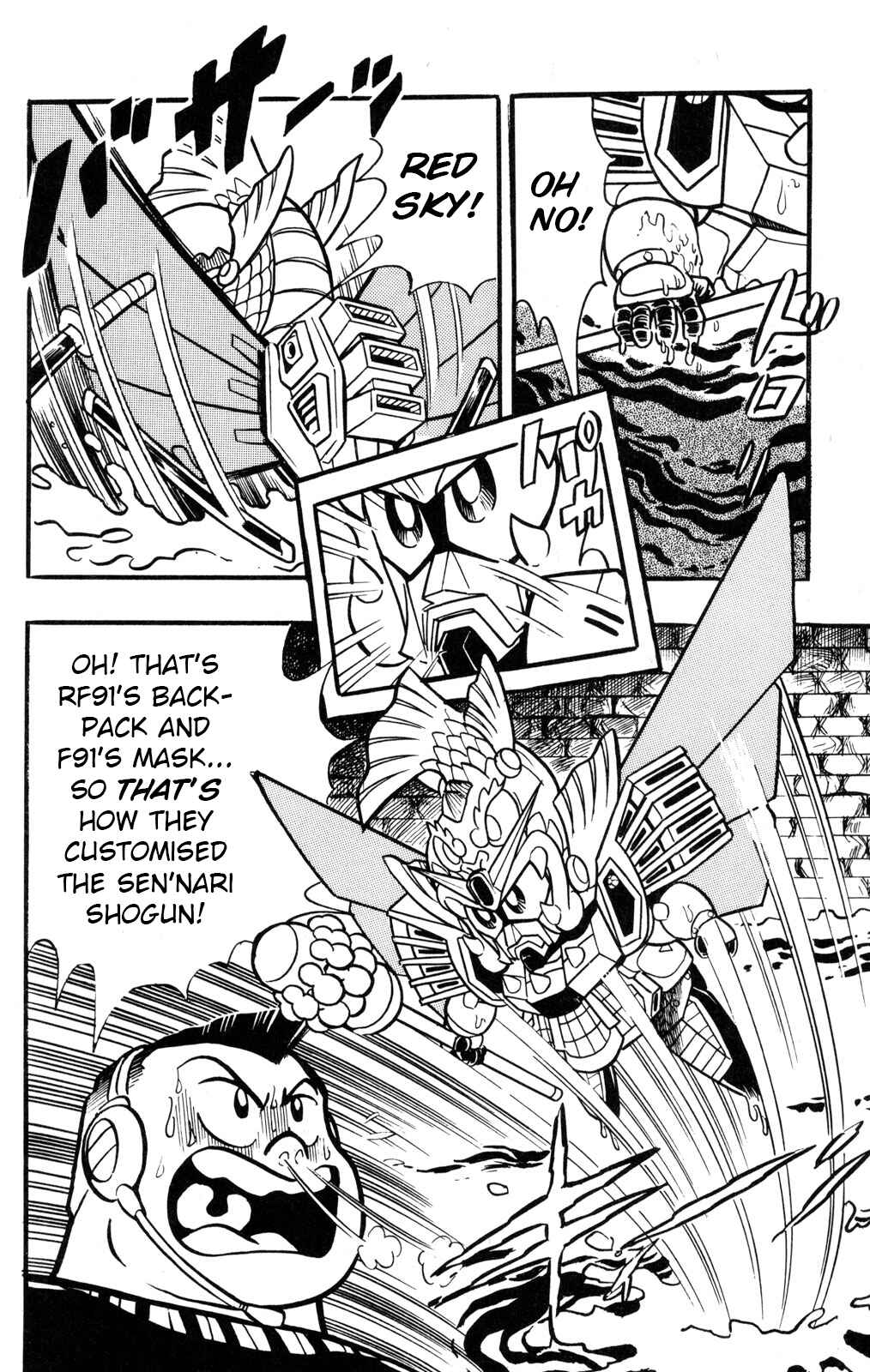 Hyper Warrior Gundam Boy Chapter 39 - Page 21