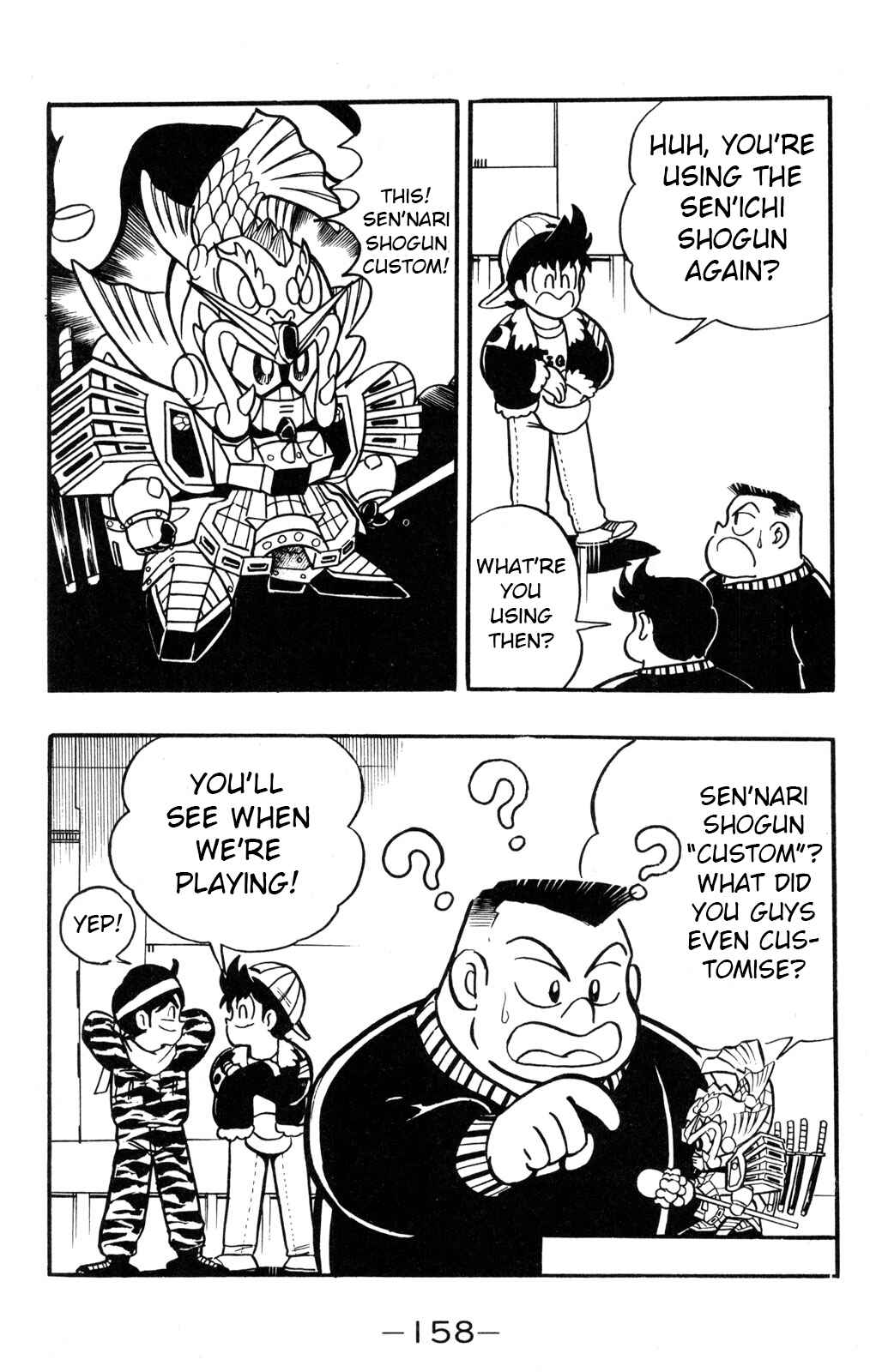 Hyper Warrior Gundam Boy Chapter 39 - Page 4
