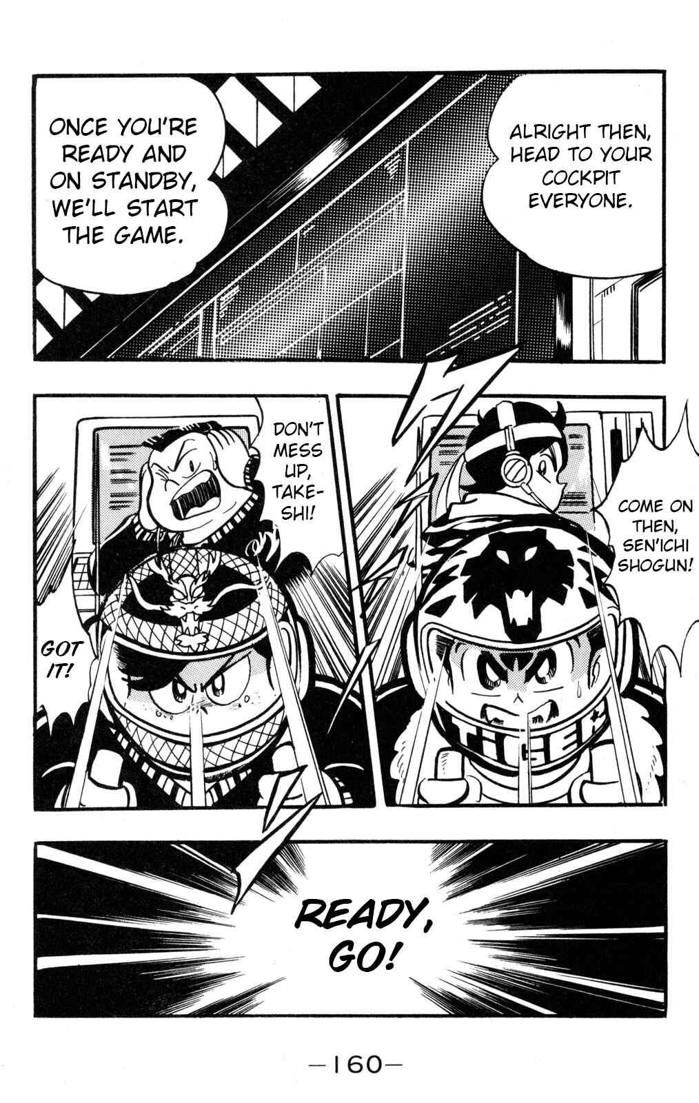 Hyper Warrior Gundam Boy Chapter 39 - Page 6