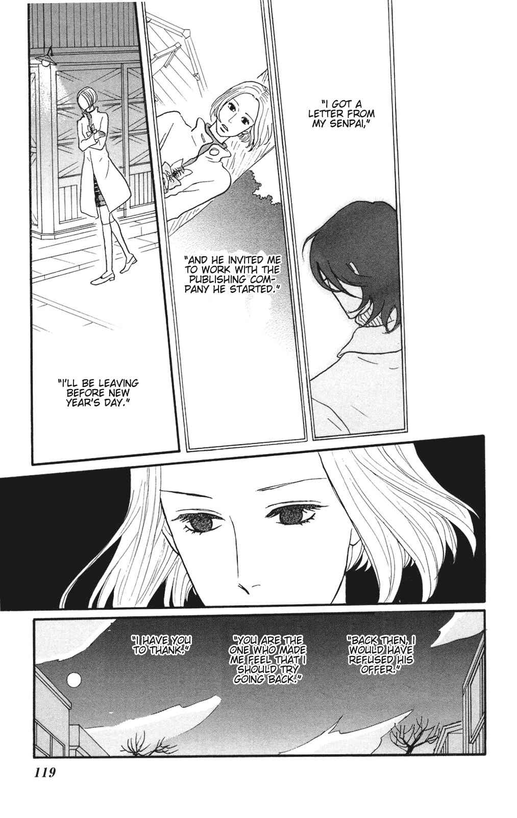 Kids on the Slope Chapter 29 - Page 15