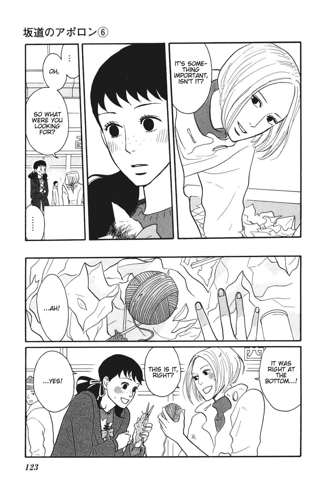 Kids on the Slope Chapter 29 - Page 19