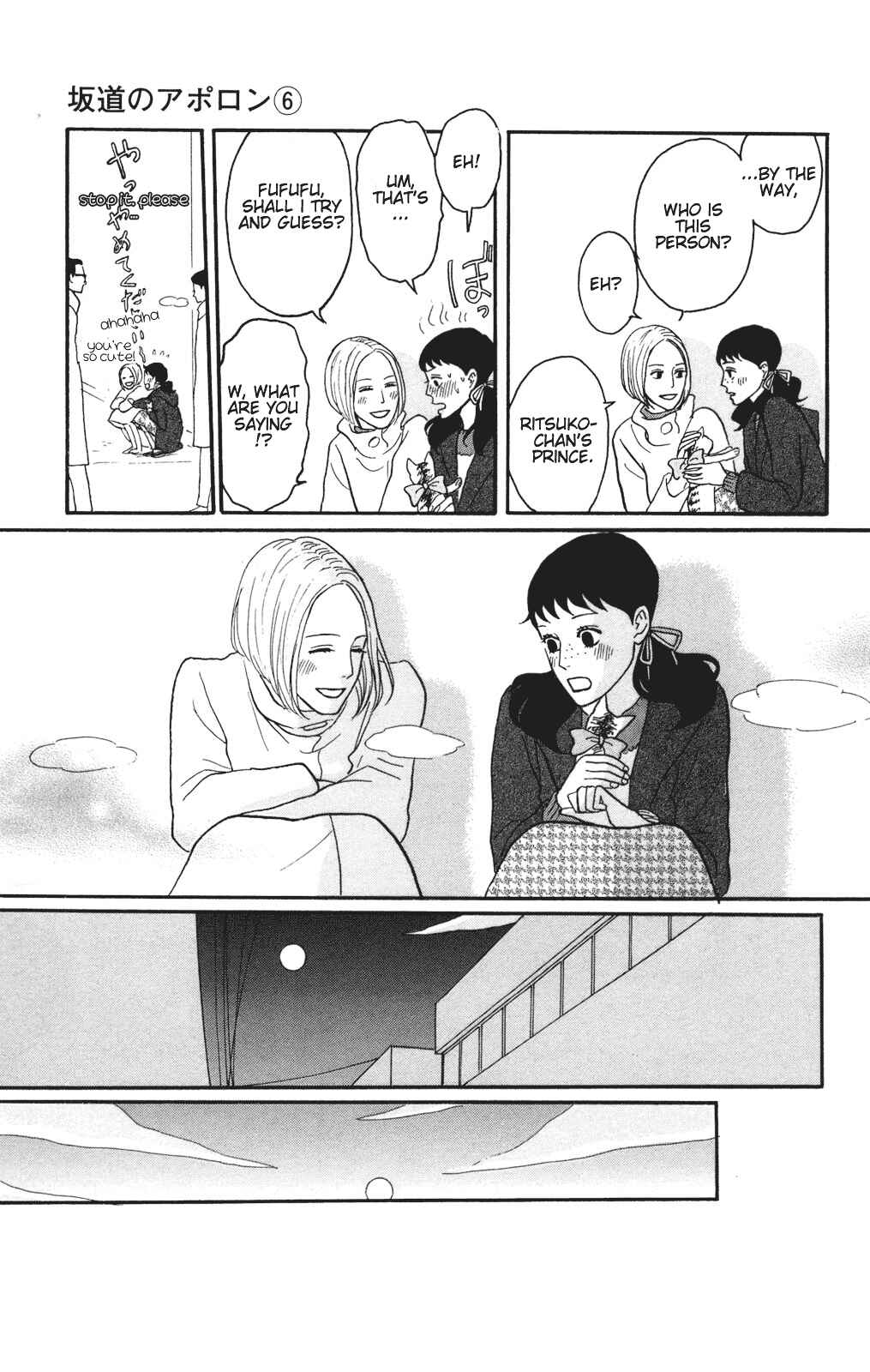 Kids on the Slope Chapter 29 - Page 25