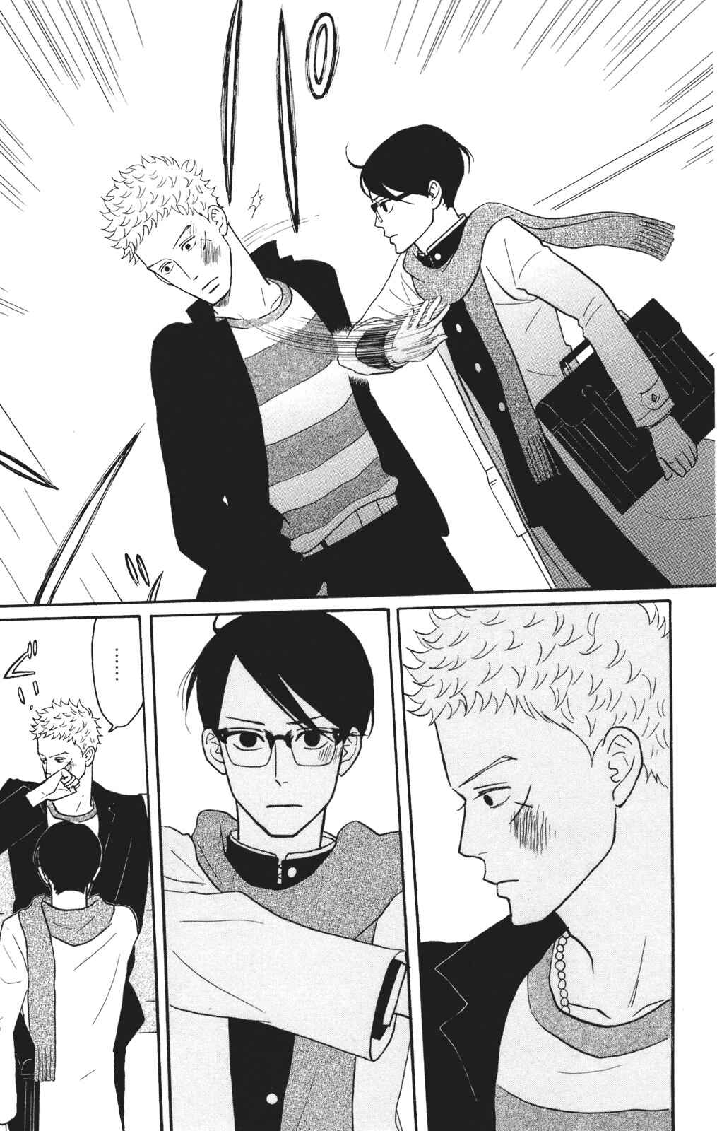Kids on the Slope Chapter 29 - Page 33