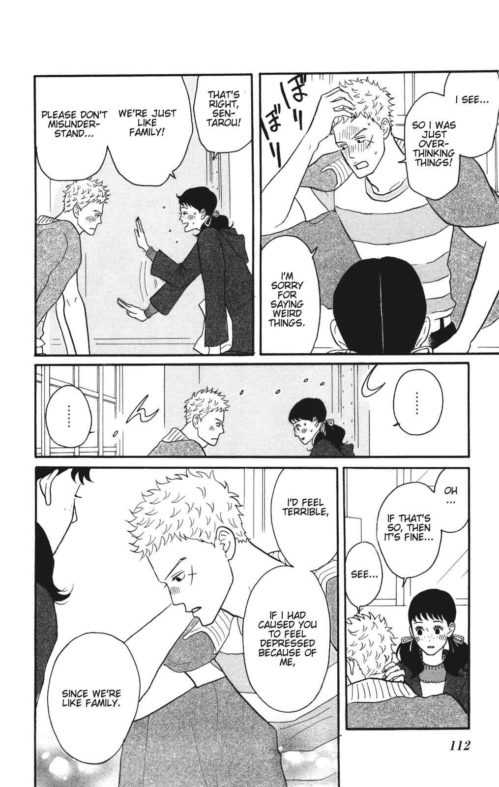 Kids on the Slope Chapter 29 - Page 8