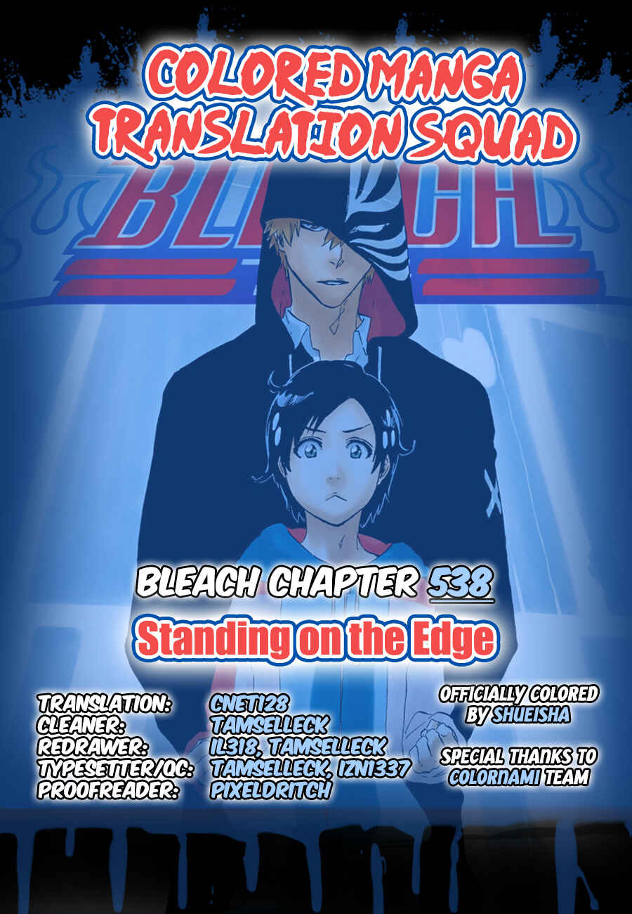 Bleach (Official Colored) Chapter 538 - Page 1