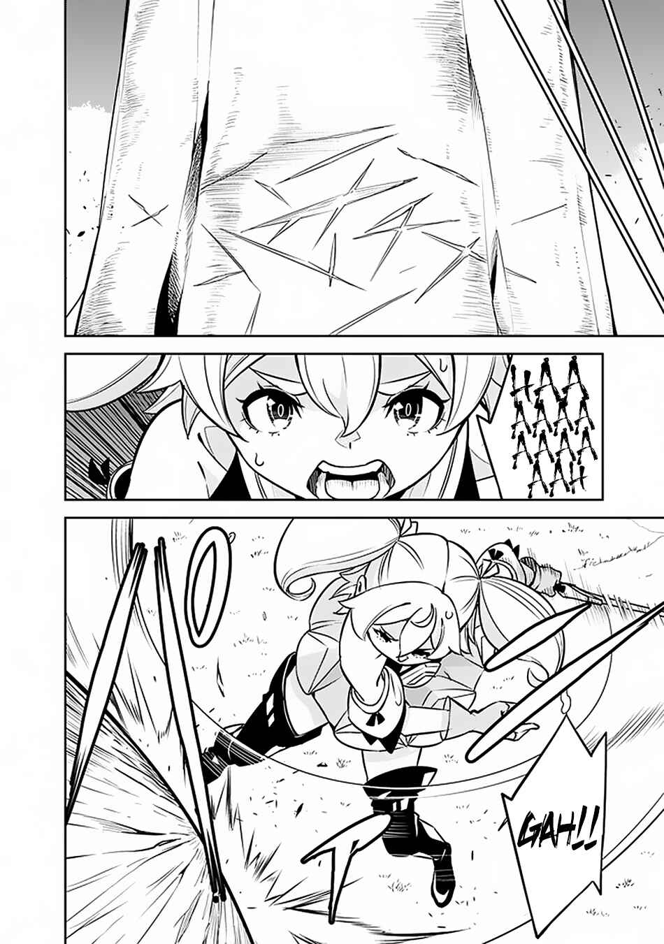 Shijou Saikyou no Mahou Kenshi, F Rank Boukensha ni Tensei Suru ~Kensei to Matei, 2 Tsu no Zense wo motta Otoko no Eiyuutan~ Chapter 28 - Page 10