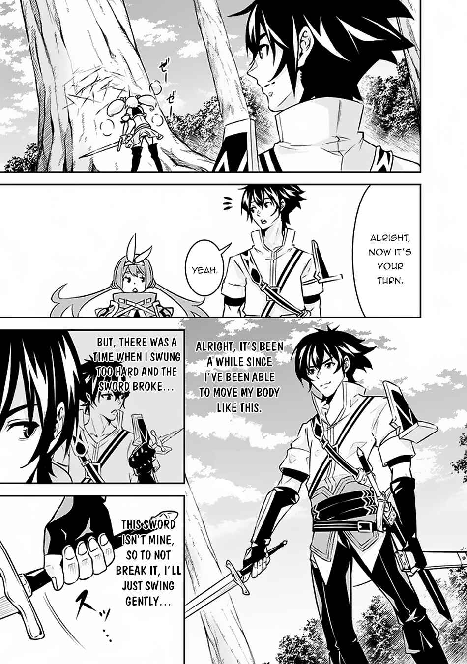 Shijou Saikyou no Mahou Kenshi, F Rank Boukensha ni Tensei Suru ~Kensei to Matei, 2 Tsu no Zense wo motta Otoko no Eiyuutan~ Chapter 28 - Page 11