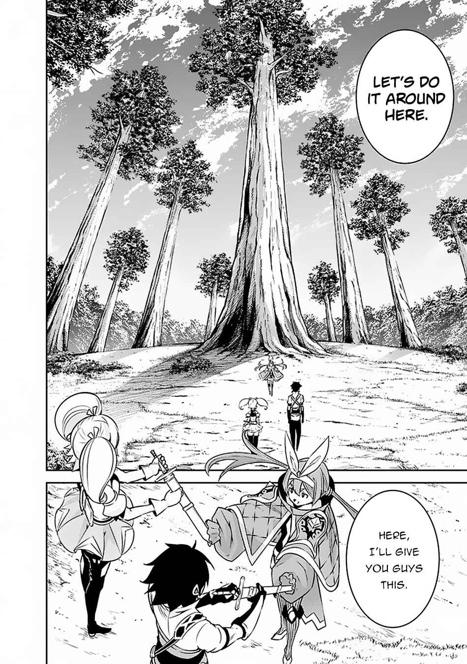 Shijou Saikyou no Mahou Kenshi, F Rank Boukensha ni Tensei Suru ~Kensei to Matei, 2 Tsu no Zense wo motta Otoko no Eiyuutan~ Chapter 28 - Page 5