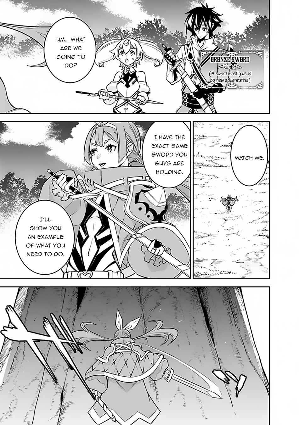 Shijou Saikyou no Mahou Kenshi, F Rank Boukensha ni Tensei Suru ~Kensei to Matei, 2 Tsu no Zense wo motta Otoko no Eiyuutan~ Chapter 28 - Page 6