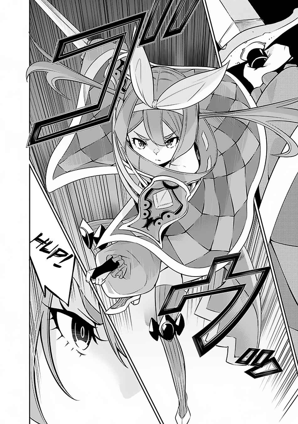 Shijou Saikyou no Mahou Kenshi, F Rank Boukensha ni Tensei Suru ~Kensei to Matei, 2 Tsu no Zense wo motta Otoko no Eiyuutan~ Chapter 28 - Page 7