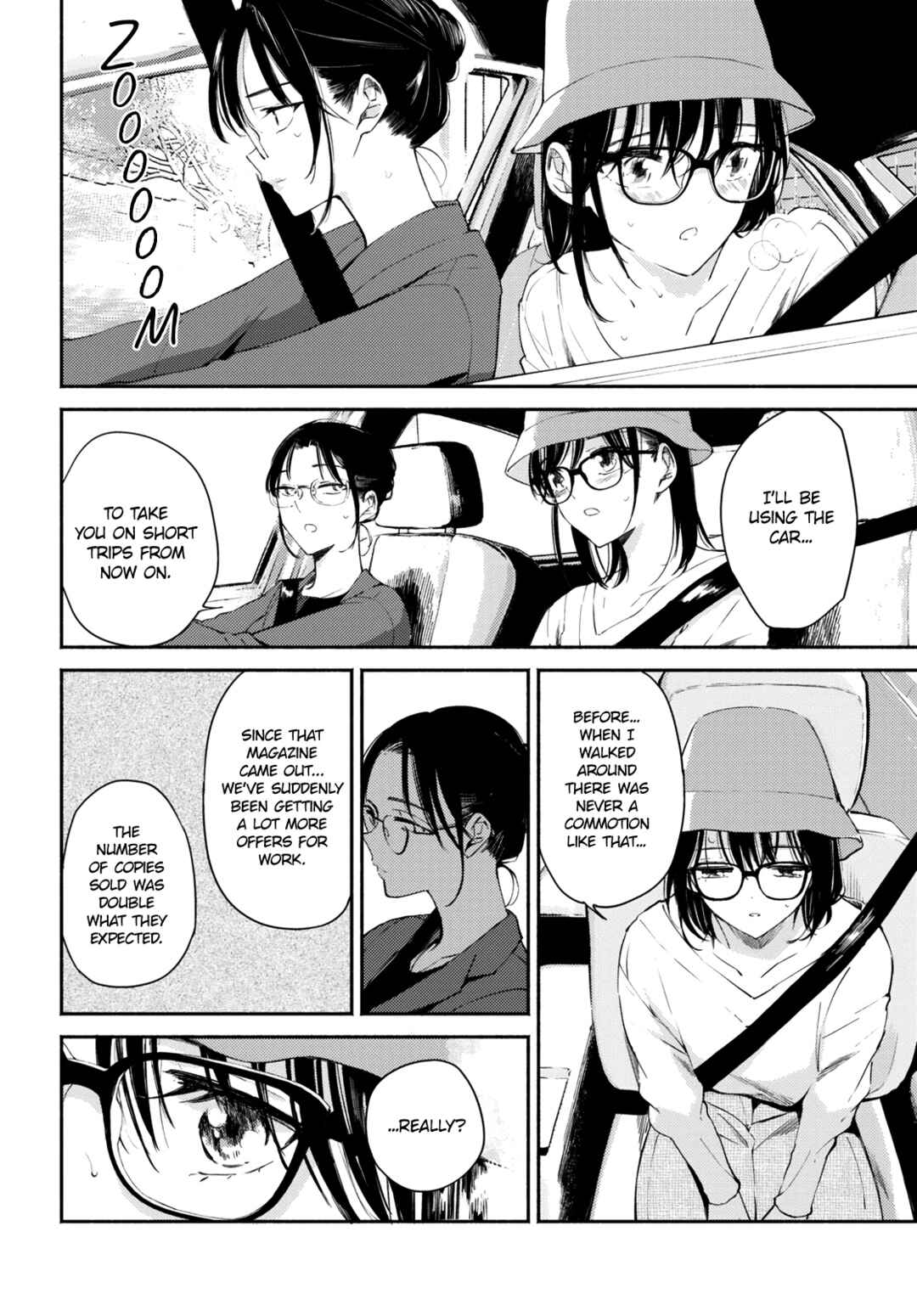 Utsushicha Dame-na Kao Chapter 8 - Page 14