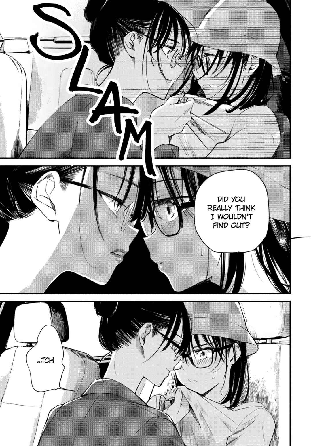 Utsushicha Dame-na Kao Chapter 8 - Page 19