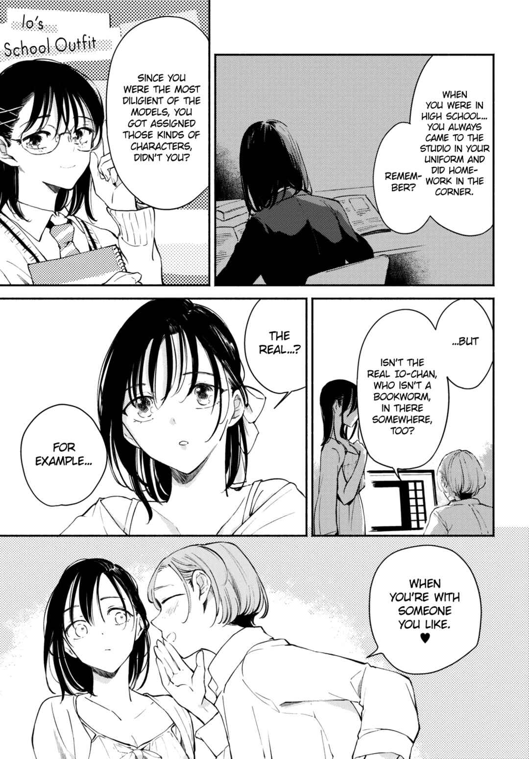 Utsushicha Dame-na Kao Chapter 8 - Page 5