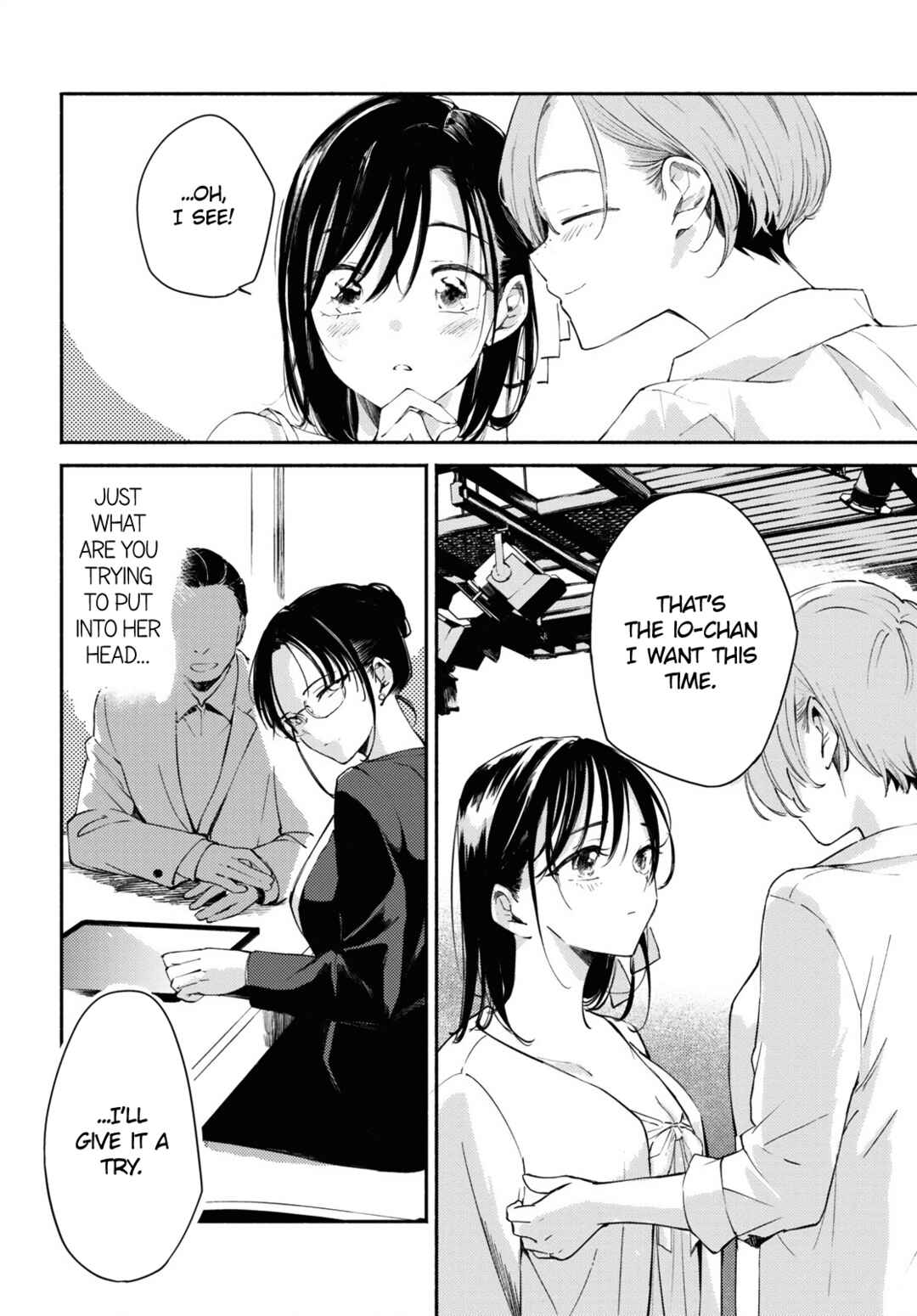 Utsushicha Dame-na Kao Chapter 8 - Page 6