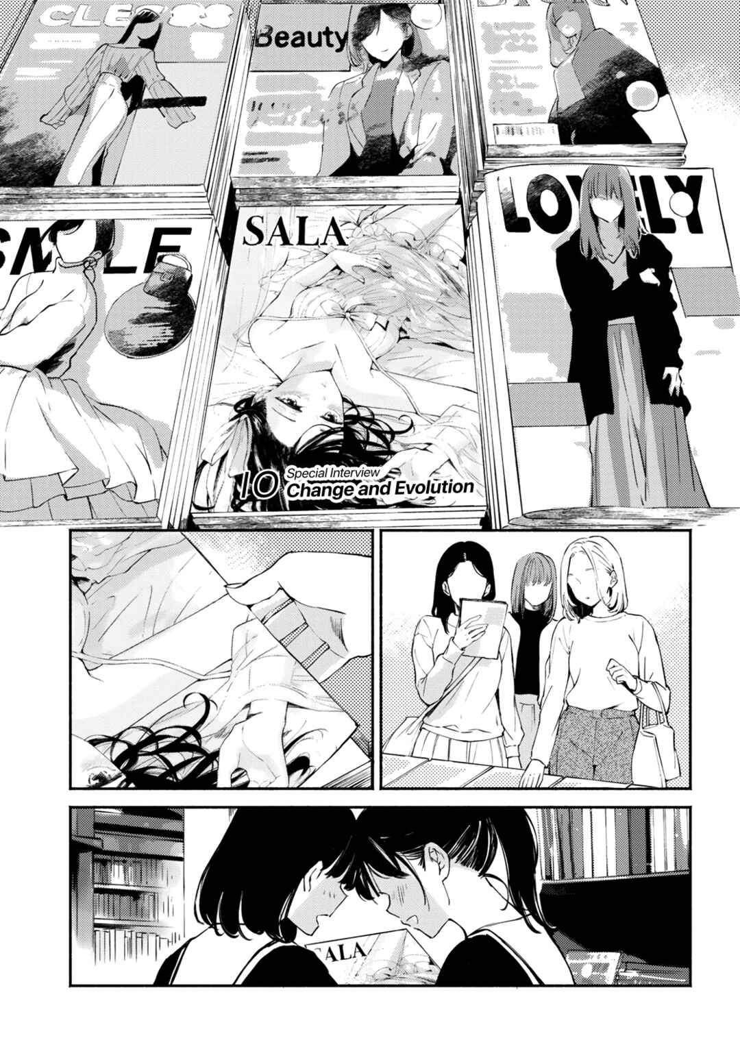 Utsushicha Dame-na Kao Chapter 8 - Page 9