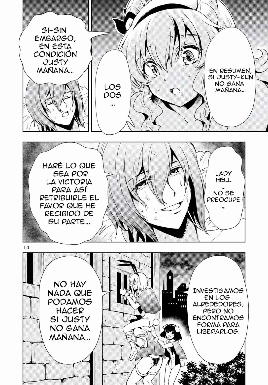 Maou no Musume, Sugoku Choroi. Chapter 54 - Page 16