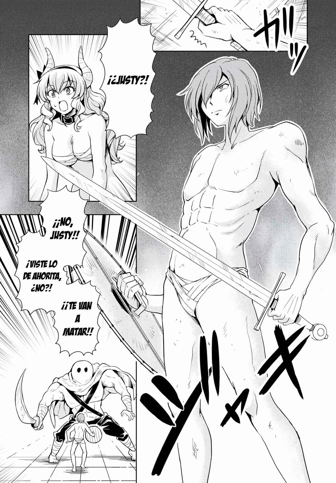 Maou no Musume, Sugoku Choroi. Chapter 54 - Page 7