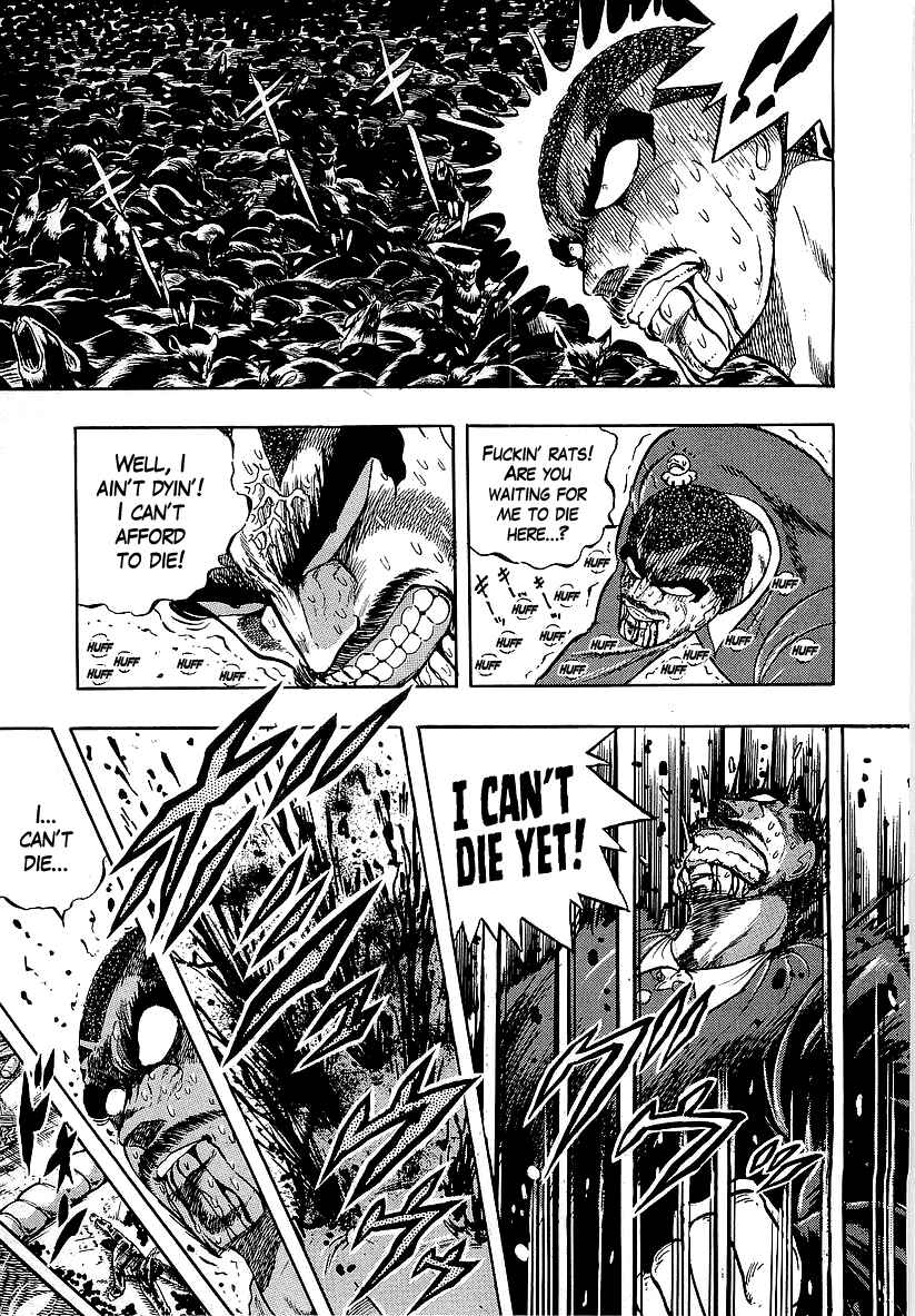 Osu!! Karate-bu Chapter 235 - Page 12