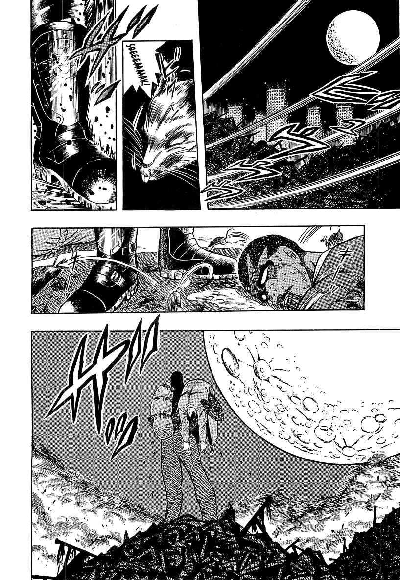 Osu!! Karate-bu Chapter 235 - Page 13