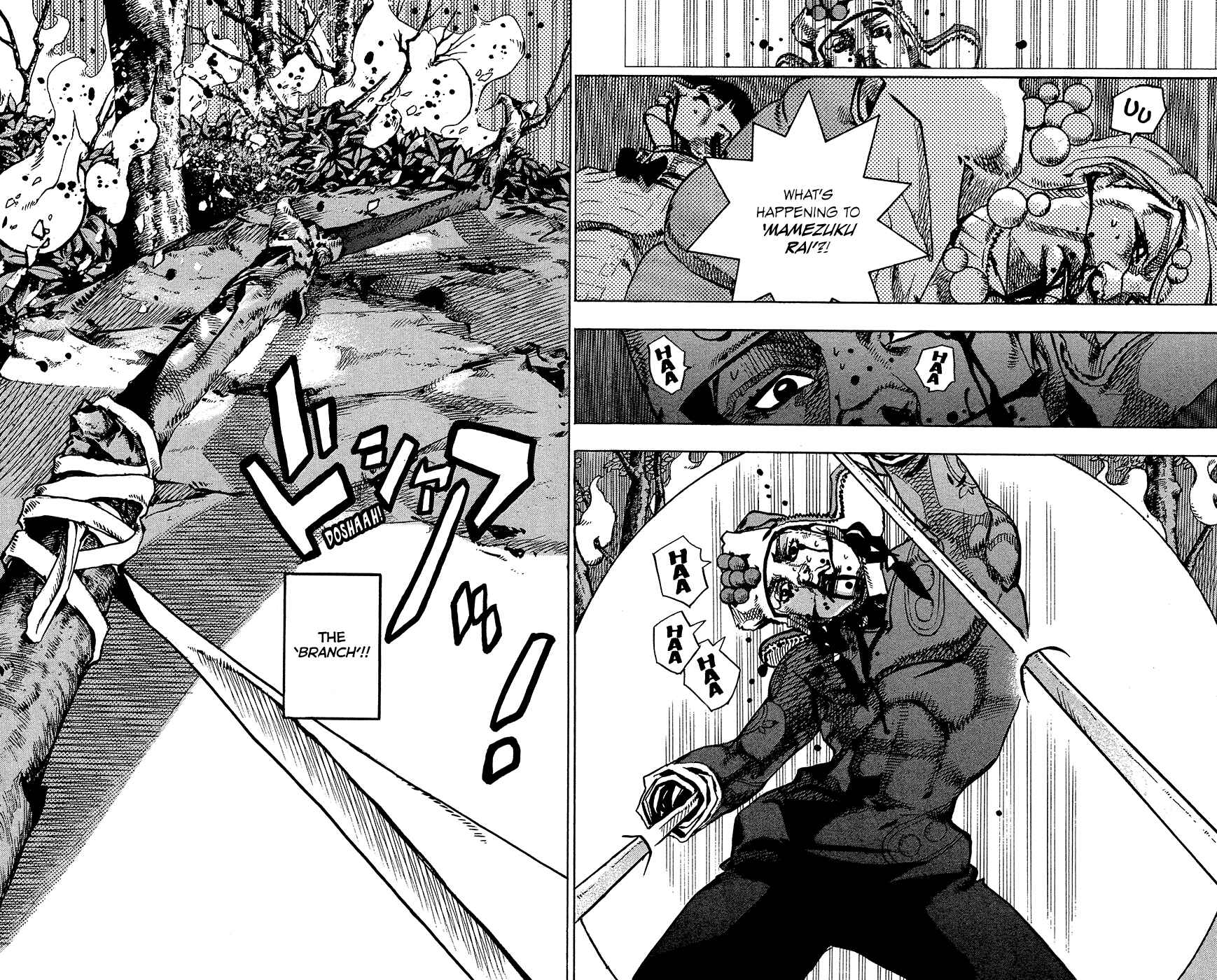 JoJo no Kimyou na Bouken: Part 8 - JoJolion Chapter 75 - Page 14