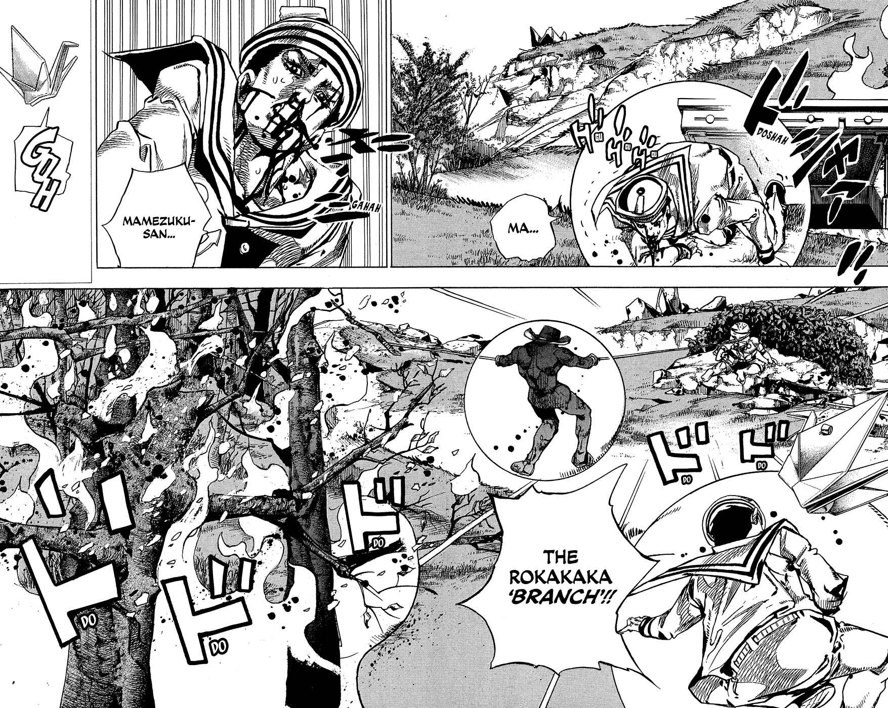 JoJo no Kimyou na Bouken: Part 8 - JoJolion Chapter 75 - Page 15