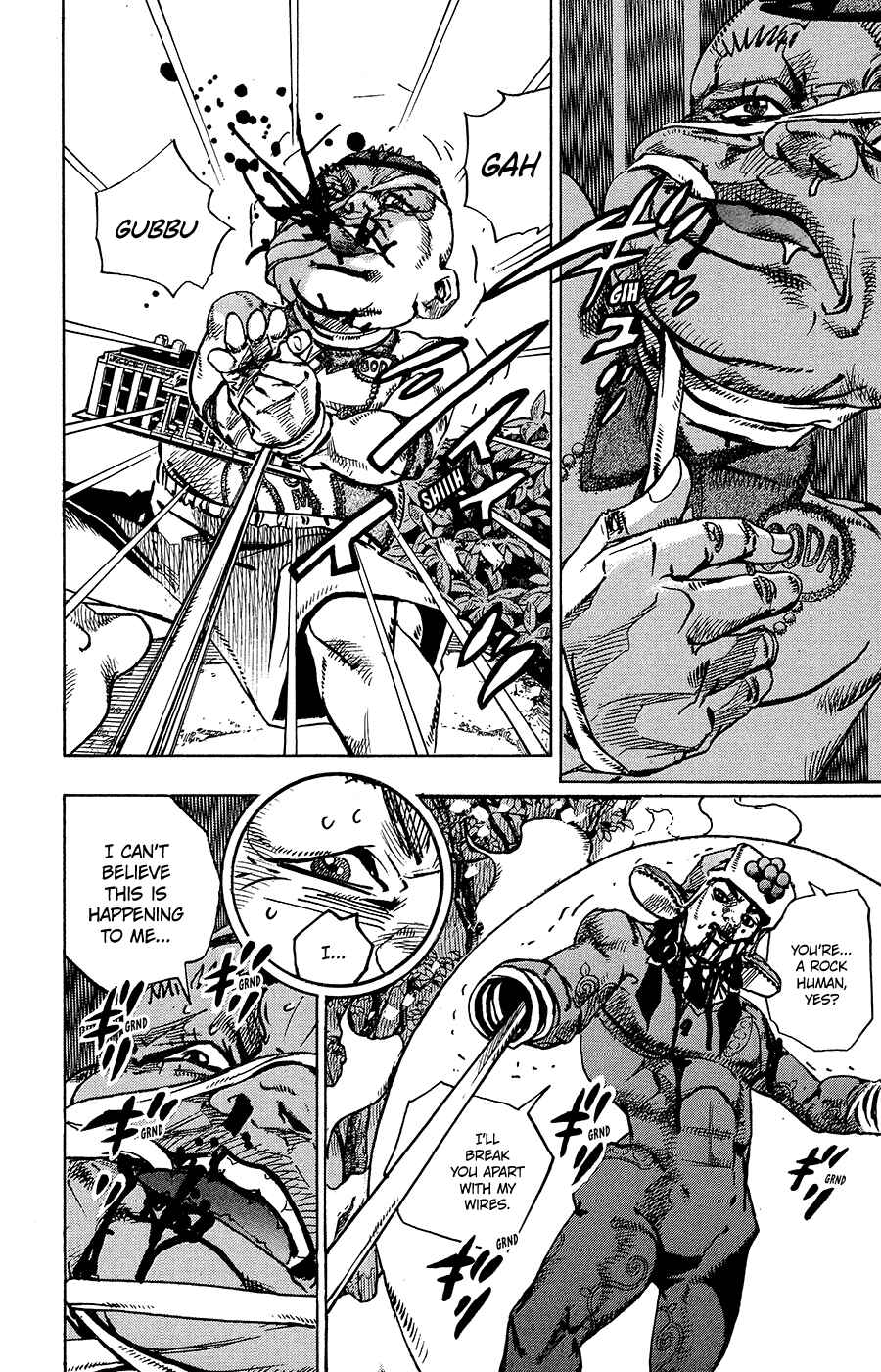 JoJo no Kimyou na Bouken: Part 8 - JoJolion Chapter 75 - Page 18