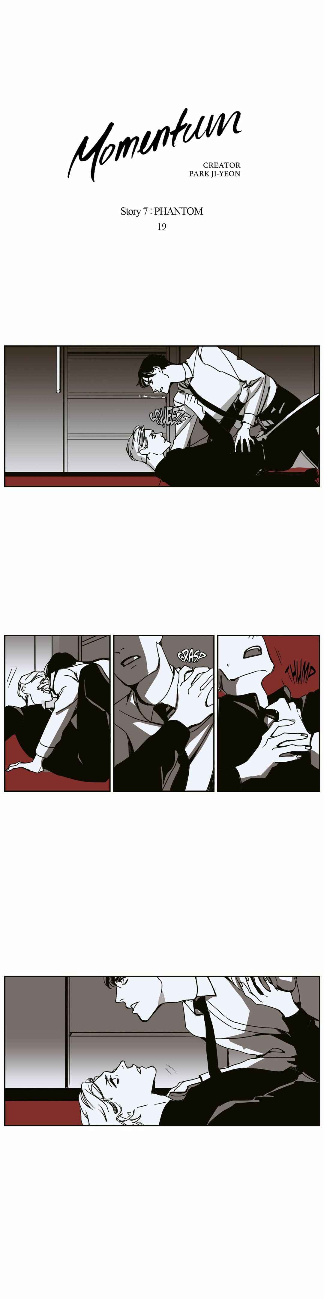 Momentum Chapter 73 - Page 1