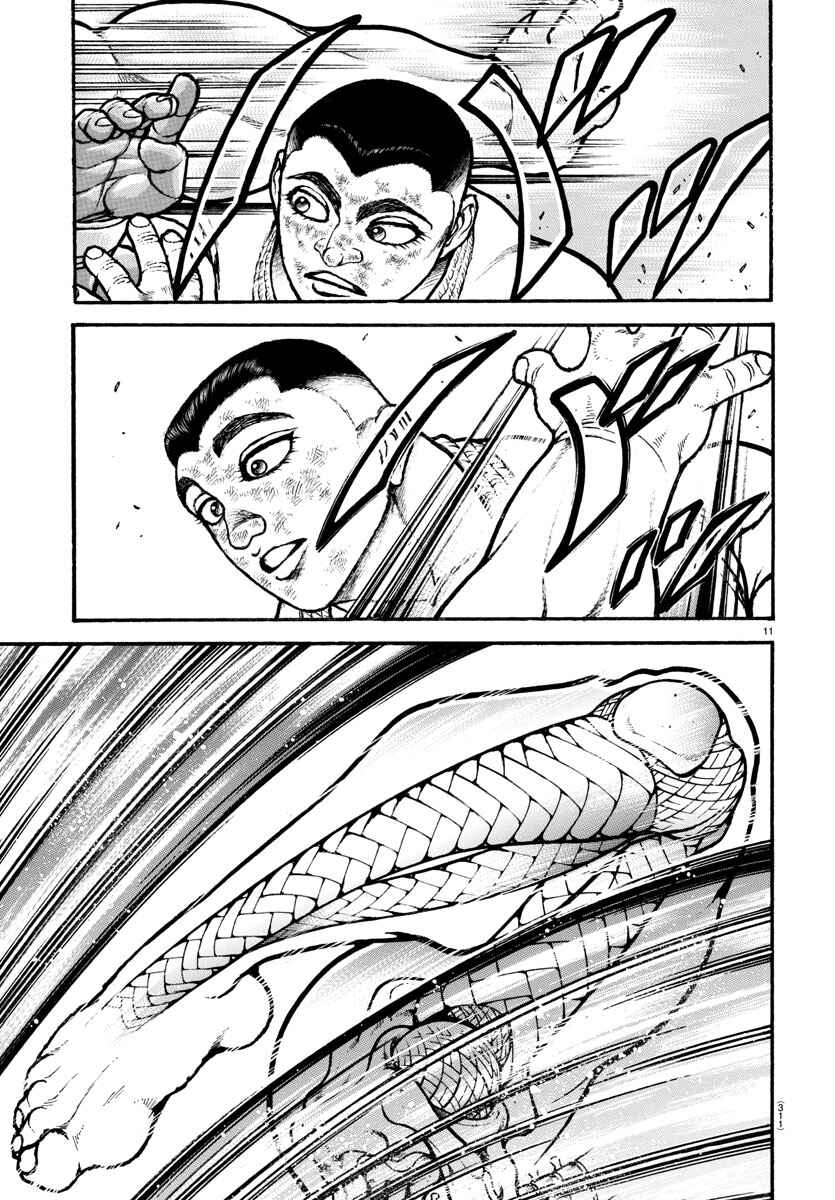 Bakidou Chapter 78 - Page 10