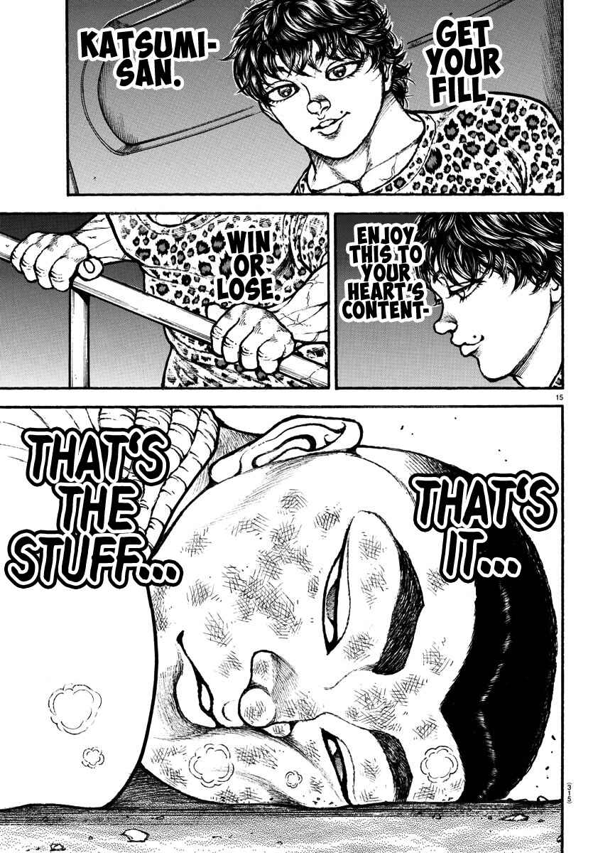 Bakidou Chapter 78 - Page 14